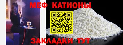бошки Будённовск
