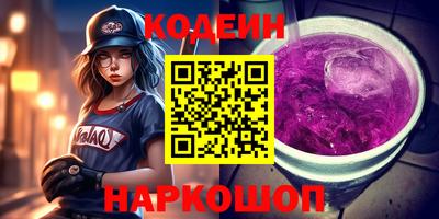скорость Бугуруслан