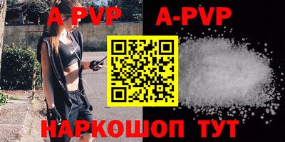 скорость mdpv Бузулук
