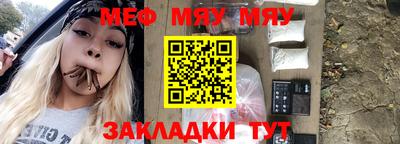 скорость Бугуруслан