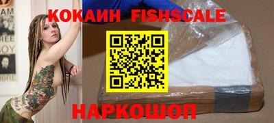 скорость mdpv Бузулук