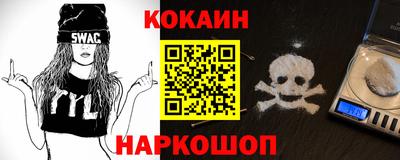 скорость Бугуруслан