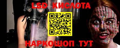 скорость Бугуруслан