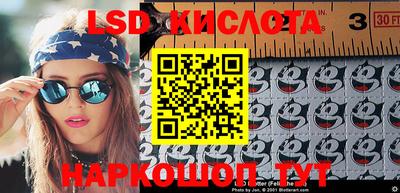 скорость Бугуруслан