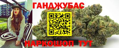 скорость Бугуруслан