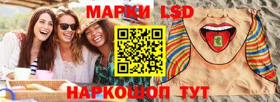 скорость Бугуруслан
