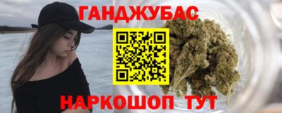 бошки Будённовск