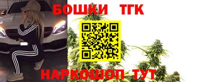 скорость Бугуруслан