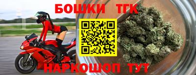 скорость Бугуруслан