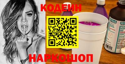 бошки Будённовск