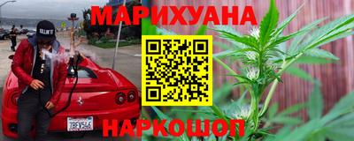 скорость Бугуруслан