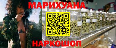 бошки Будённовск