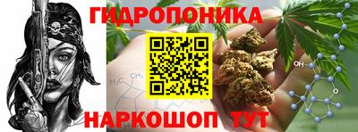скорость mdpv Бузулук