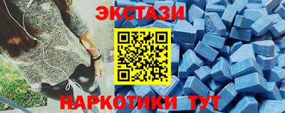 скорость Бугуруслан