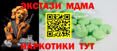 скорость Бугуруслан
