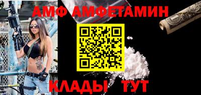 скорость mdpv Бузулук