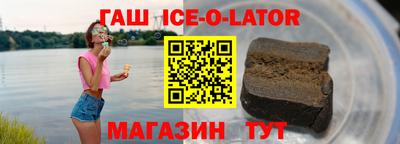 бошки Будённовск