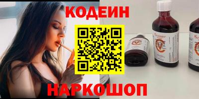 скорость mdpv Бузулук