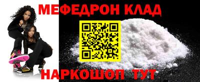 скорость Бугуруслан