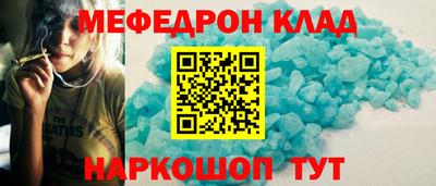 скорость Бугуруслан