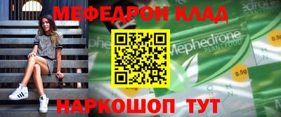 бошки Будённовск