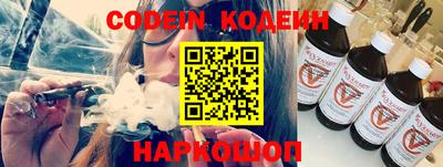 бошки Будённовск